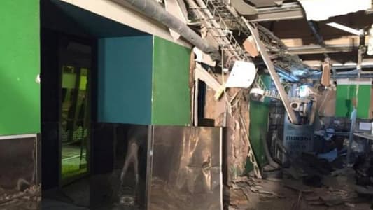 Blast Rips through Supermarket in Russia's St Petersburg, 10 Hurt