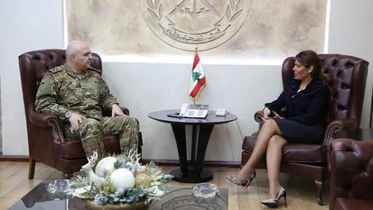 قائد الجيش استقبل السفيرة ضاهر وريمون خطار