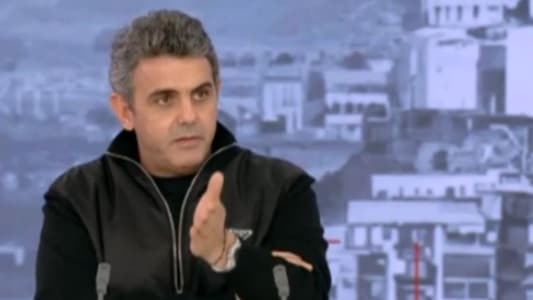 الحواط لـmtv: تغييب موقع رئاسة الجمهورية في ظلّ كلّ ما يحصل في البلد ليس صدفة وكان هناك مسؤولية وطنية على حكومة ميقاتي في 8 تشرين الأوّل أن تجتمع وأن تأخذ قرارًا واضحًا بعدم موافقة "حزب الله" على الدخول في الحرب