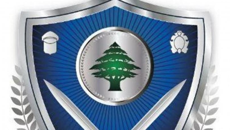 TMC: One injured due to a motorcycle slipping on the main Nabatieh al-Fawqa road