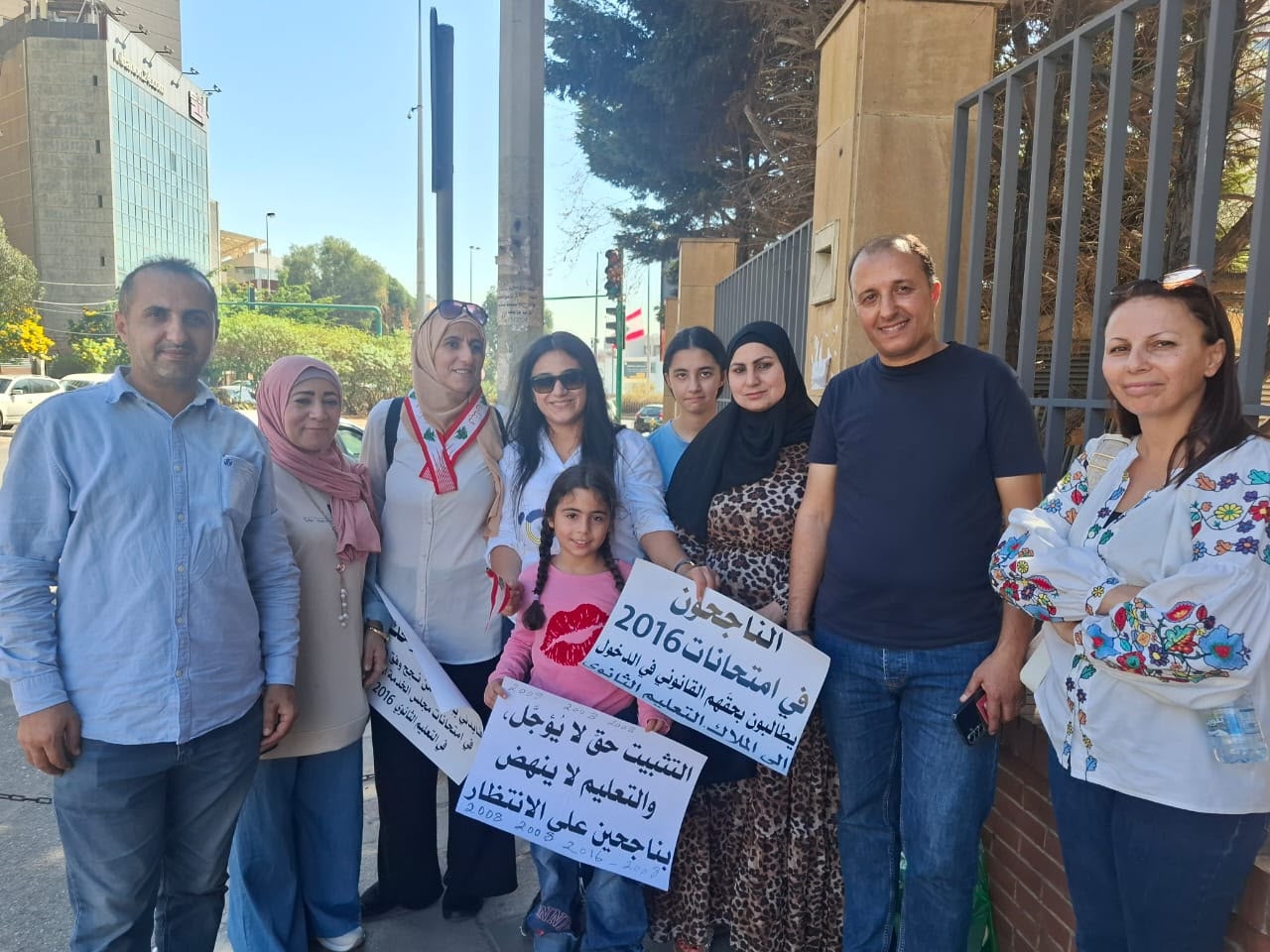 "توفيت قبل أن تنصفها الدولة"... الأساتذة الناجحون بالخدمة المدنية يلوّحون بالتصعيد