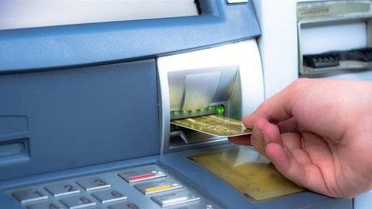 اجتماع مصرفي غير عادي.. أسبوع الحسم