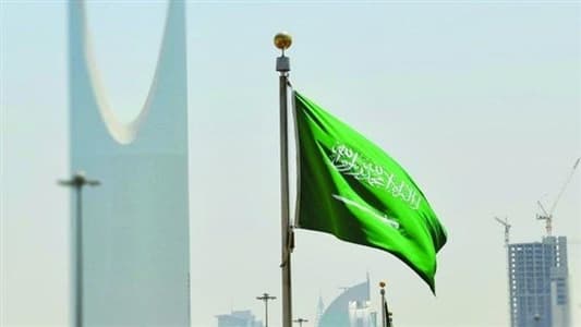 Saudi Foreign Ministry: We stress the necessity of preserving Lebanon's sovereignty and territorial integrity