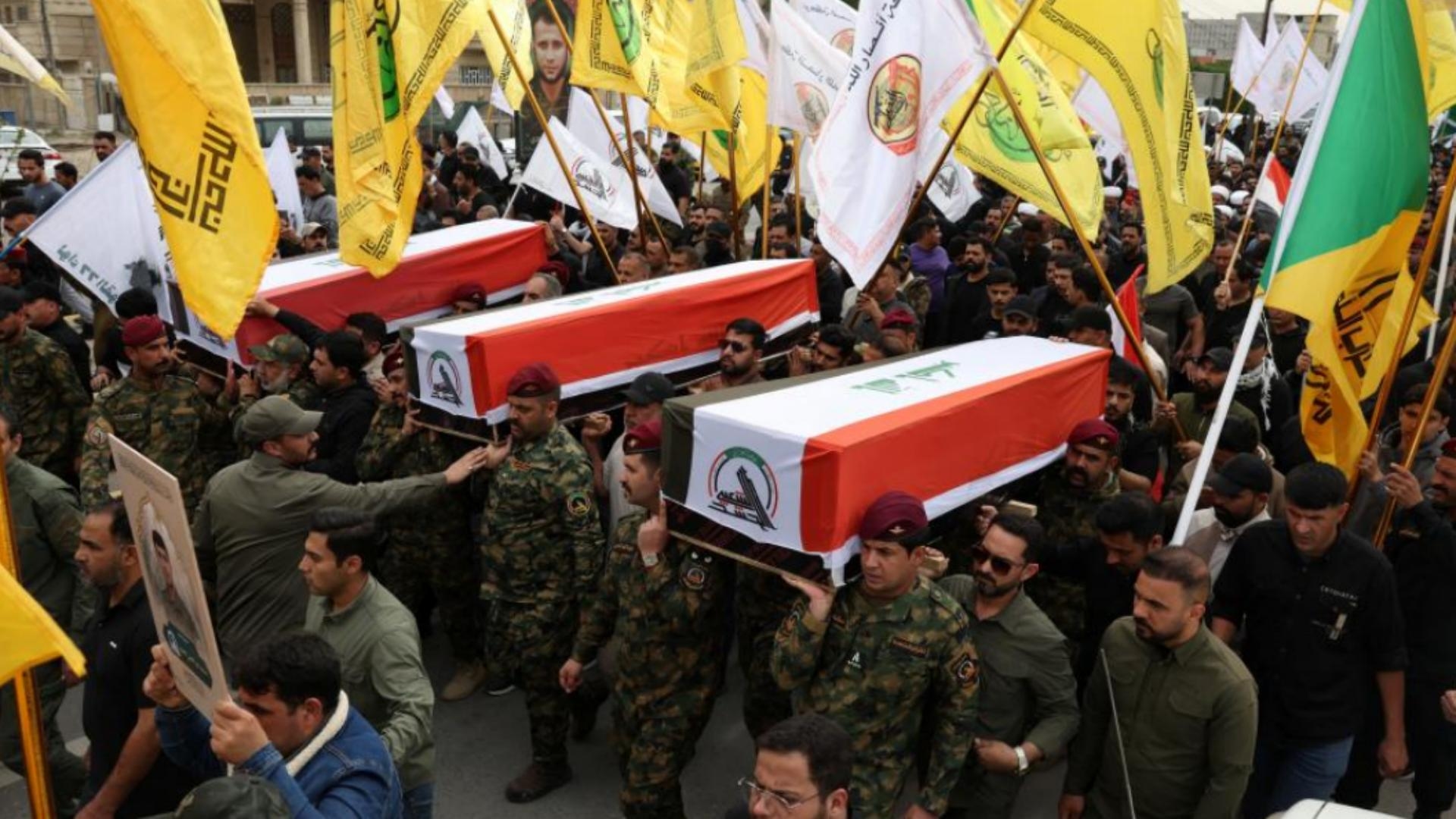 Main Highlight Image