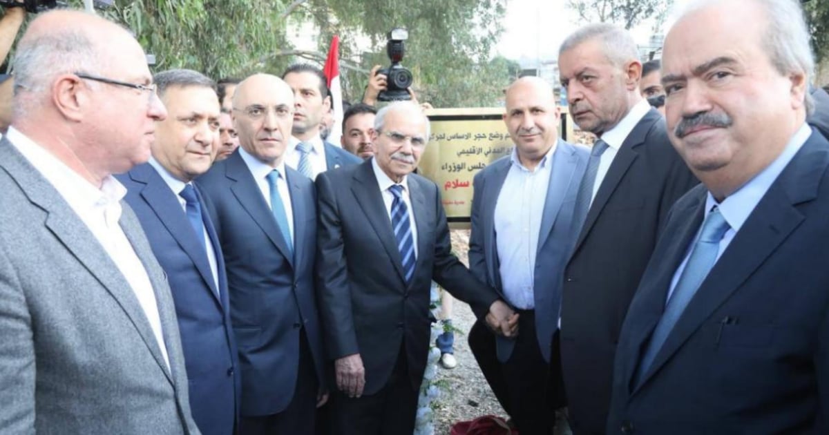 صورة الخبر