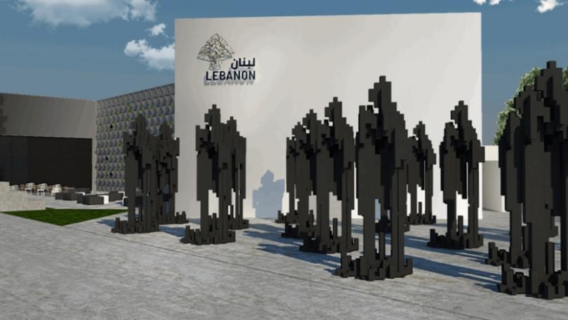 Cedar Oxygen Fund: “Made in Lebanon” for first time at Expo 2020