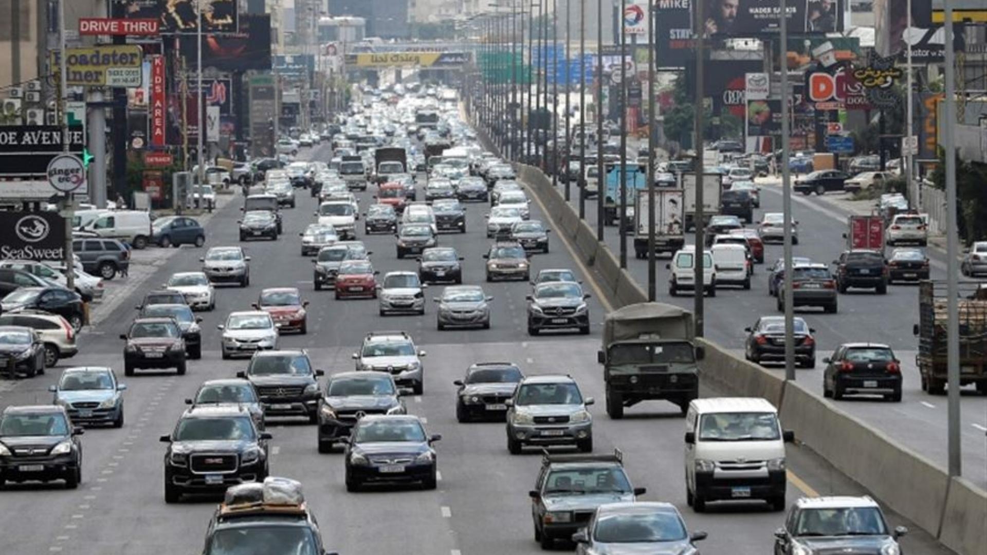 Main Highlight Image