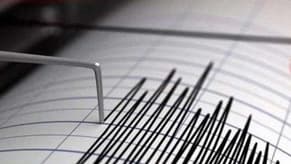 A 3-magnitude tremor reported in Qab Elias