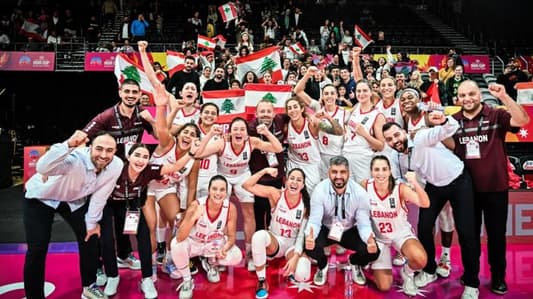 لبنان بقي ضمن دول النخبة "المستوى الأول" في كأس آسيا للسيدات بكرة السلة