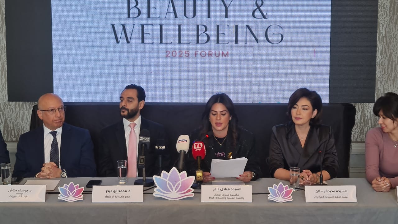 حدث استثنائي يجمع الجمال بالرفاهية في قلب لبنان