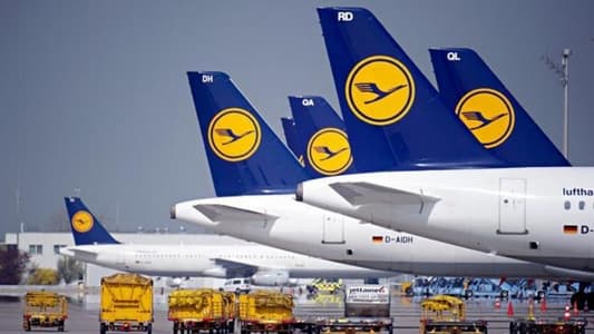 Lufthansa: Suspension of all flights to Tel Aviv, Tehran, and Beirut until August 13