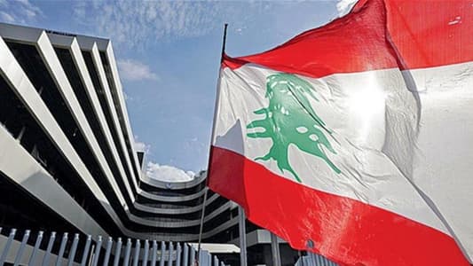 إنقاذ لبنان: الإصلاحات أوّلاً... ولكن!