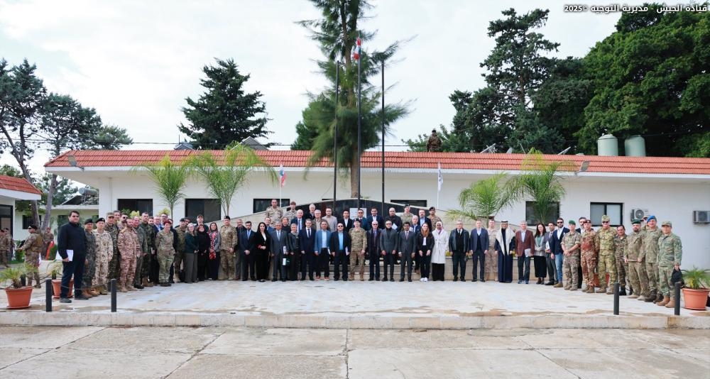 Main Highlight Image