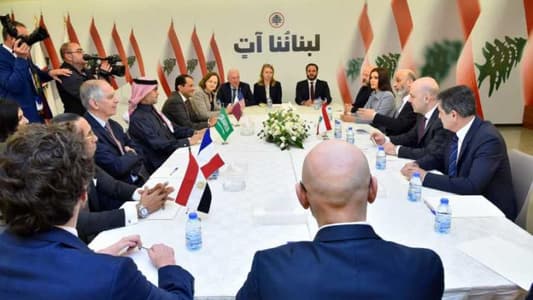 معراب لم تتجاوب... ماذا طلبت "الخماسية"؟