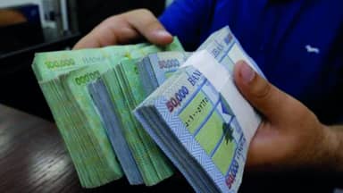 من وهم التعافي إلى الانكماش