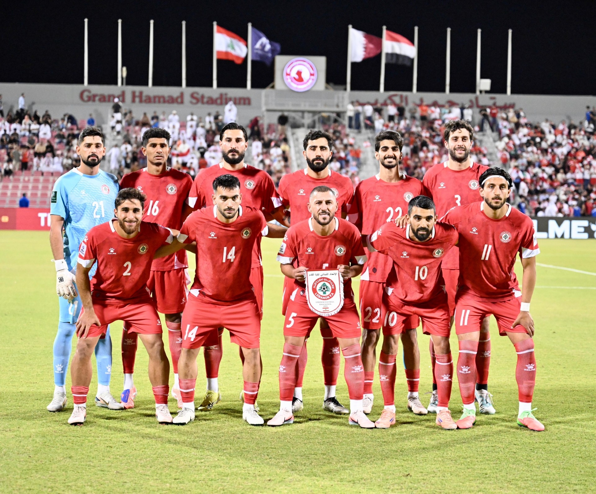 لبنان يهدر فرصة التأهل الى كأس آسيا بخسارته امام اليمن