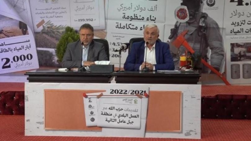 فياض: "الحزب" لا يريد أن يحلّ مكان الدولة