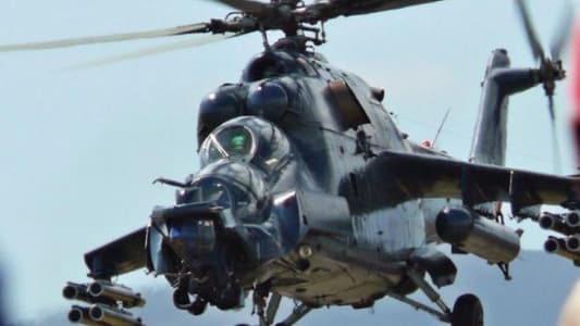 إنترفاكس نقلا عن وزارة الدفاع الروسية: سقوط هليكوبتر إم.آي-24 في سوريا بسبب أعطال فنية ومقتل طيارين اثنين