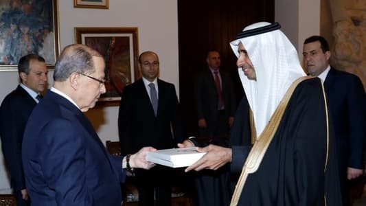Aoun receives credentials of new Lebanese Ambassador to Saudi Arabia
