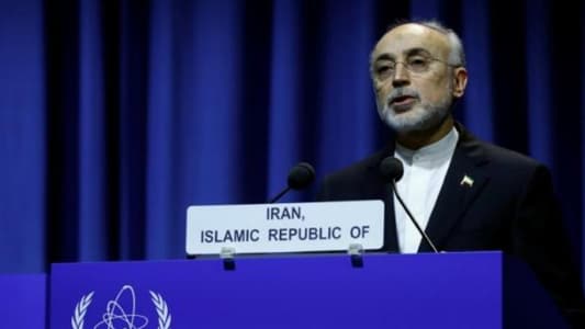 Iran Might Reconsider Cooperation with U.N. Nuclear Watchdog