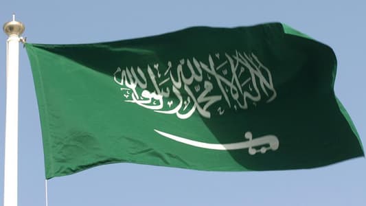 Saudi Arabia to seek extradition of corruption suspects