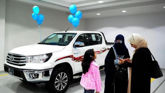 Saudi Arabia Unveils First Women-Only Car Exhibition After Driving Ban Lifted