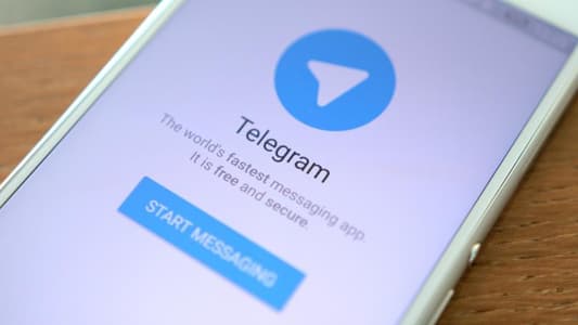 رفع القيود عن تطبيق "تلغرام" في ايران