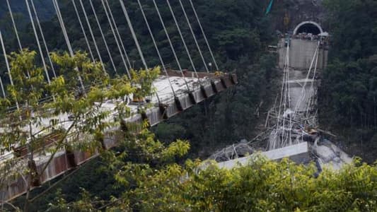 Collapse of Colombian Bridge Kills 9 Workers, Injures 5