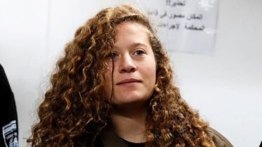 Palestinian Teenager Tamimi Who Slapped Israeli Soldiers is Denied Bail Ahead of Trial