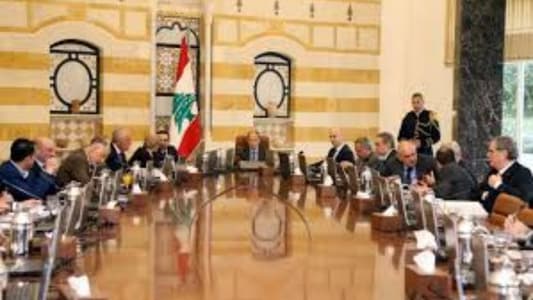 مراسلة mtv: إنتهاء جلسة مجلس الوزراء وسيتلو البيان الوزير بيار بو عاصي