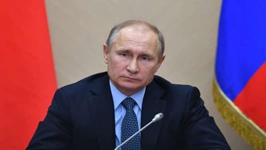 ما هي الخصال التي يكرهها بوتين؟