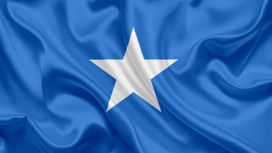 Somali authorities say troops rescue 32 children from 'terrorist school'