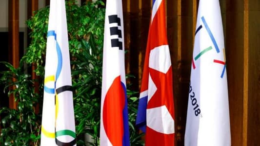 Seoul says North Korea's Olympic participation will aid peace and ease tensions