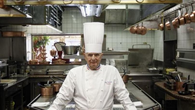 Main Highlight Image