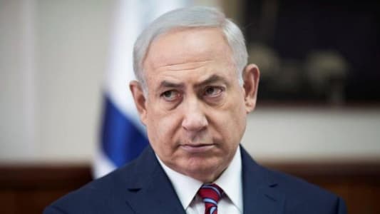 Reuters: Israeli Prime Minister Netanyahu says “under any peace deal, the capital of Israel will be Jerusalem”