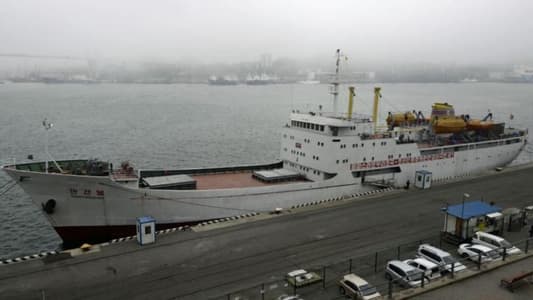 Ship that took Russian fuel to North Korea hit by U.S. sanctions