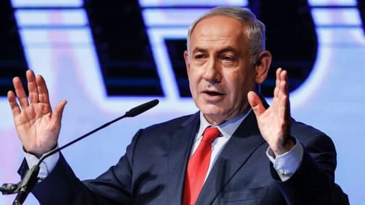 Israel's Netanyahu says only U.S. can broker peace deal