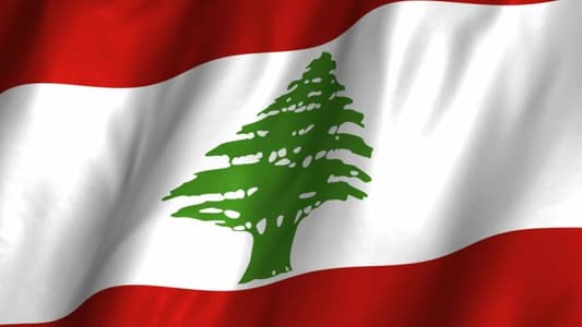 Old enmity tips Lebanon into new crisis