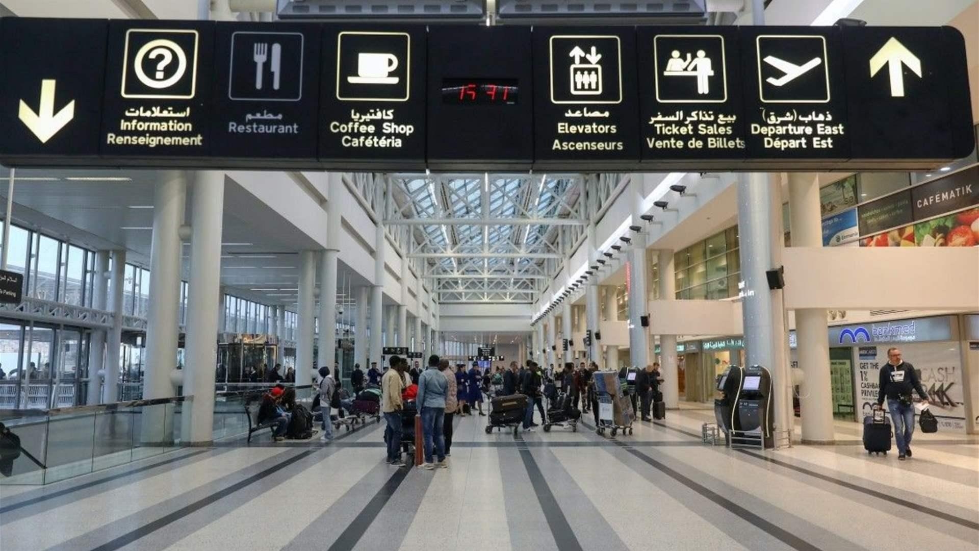 بالأرقام: إليكم عدد المسافرين عبر مطار بيروت