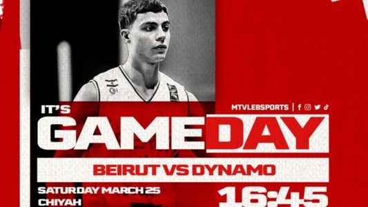 Stay tuned for the Beirut and Dynamo match within the 21st round of the Snips Lebanese Basketball Championship at 4:45 pm, live on MTV