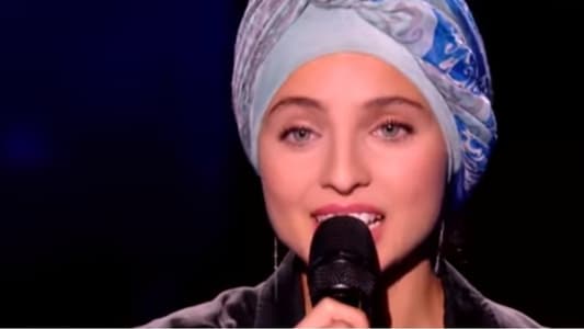 هل تتخلّى منال عن حجابها بسبب The Voice فرنسا؟