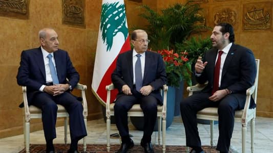 Baabda Meeting Urges Leaders to Increase National Political Responsibility