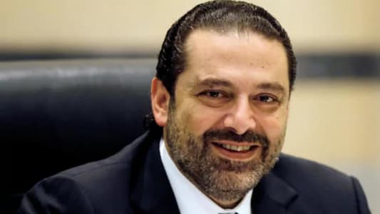 لجنة برئاسة الحريري لتوسيع مطار بيروت