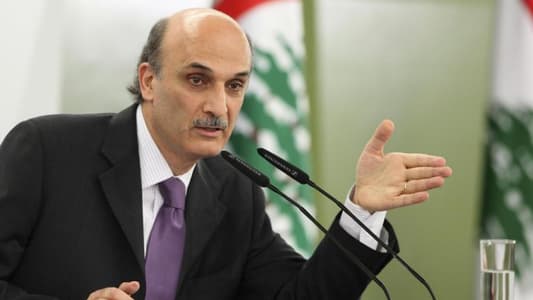 Geagea, Satterfield meet in Maarab