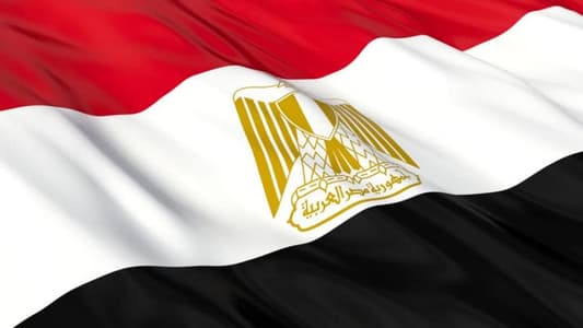 Egypt begins security operation against 'terrorists': army spokesman