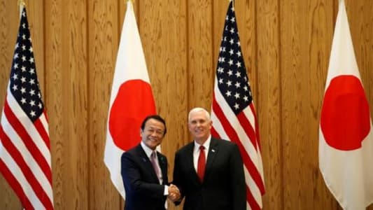 Pence told Japan's Aso he favors bilateral trade deal: sources