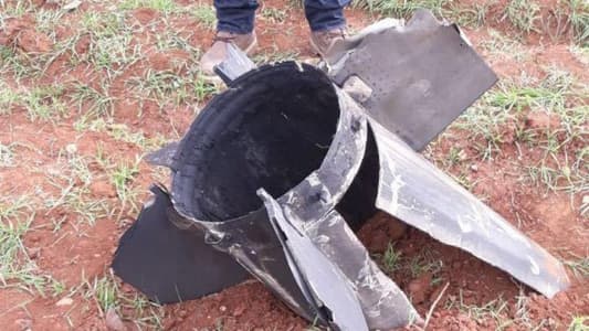 Remnants of a rocket found in Bekaa