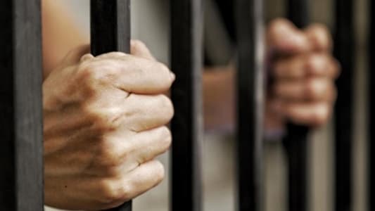 Prison Worker Turns Killer Into Her Sex Slave