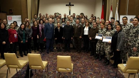 حفل تخريج ضباط وعسكريين من المديرية العامة للأمن العام