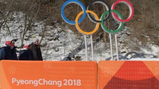 'Olympic Destroyer' malware targeted Pyeongchang Games: firms